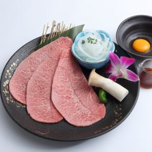 Misji