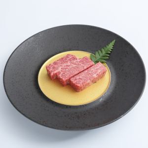 Kainomi chunk grilled (60g)
