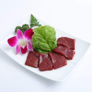 Grilled Premium Liver