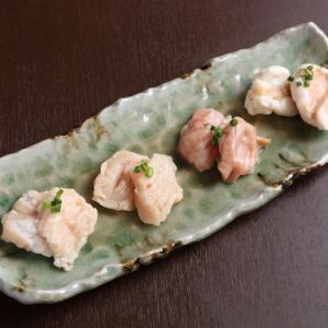 4 Kinds of Omakase Hormone