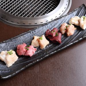 6 Omakase Hormones