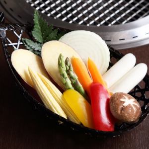 Assorted seasonal vegetables