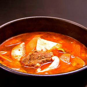 Calbi soup