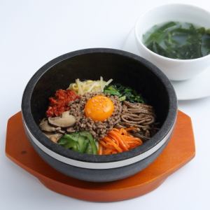 Stone-grilled bibimbap