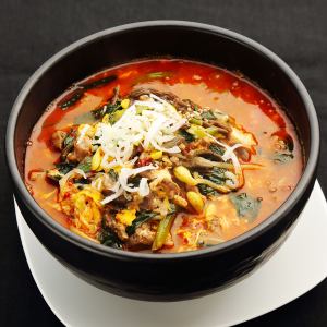 Taegutang noodles