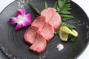 厚片舌鹽