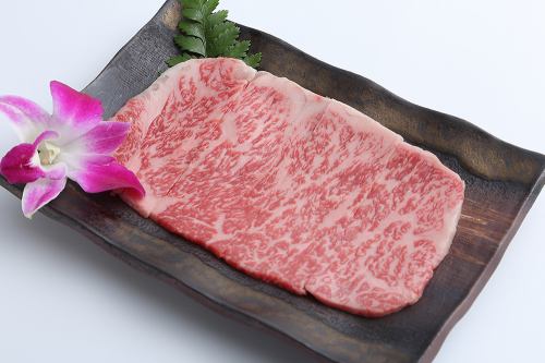 上部寬鬆