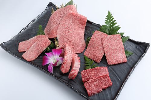 清園森