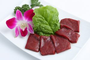 極上レバー焼き