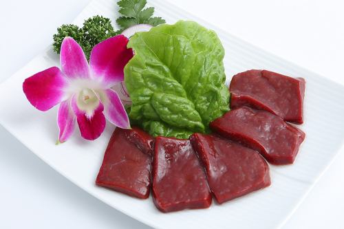 極上レバー焼き