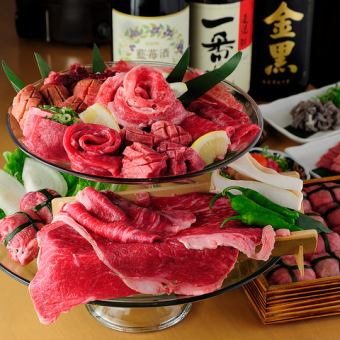 ランチ限定♪牛タンやユッケに一切の制限なし！全130品食べ放題KIWAMIコース