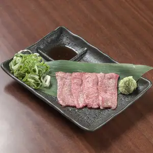 タン刺し