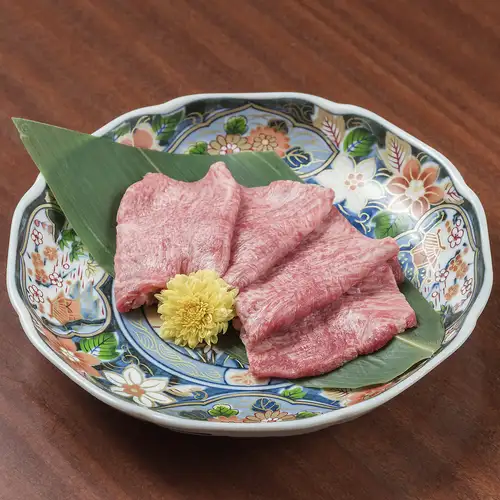 Salt tongue
