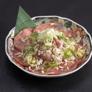 ネギ塩タン