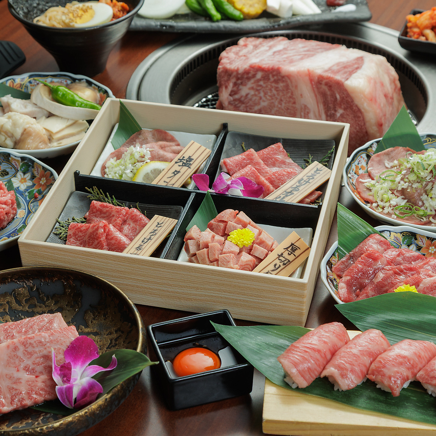 2024年4月26日NEWOPEN♪絶品の食べ放題で和牛やユッケも揃ってます！