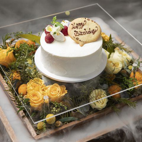 記憶に残る格別なひと時♪”贅沢”ホールケーキ付プラン