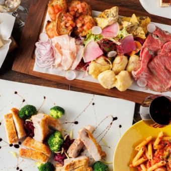 【歓送迎会プラン】2時間飲み放題付き◇イタリアン4品コース5000円(税込)【～9名様】