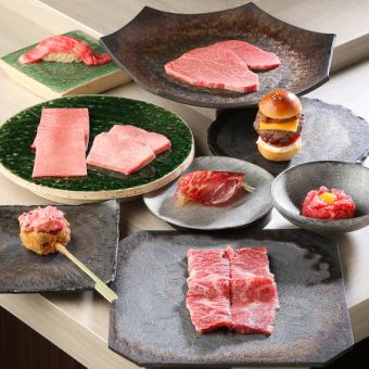 Course 13,000 yen (14,300 yen including tax) *[Private room seats only]