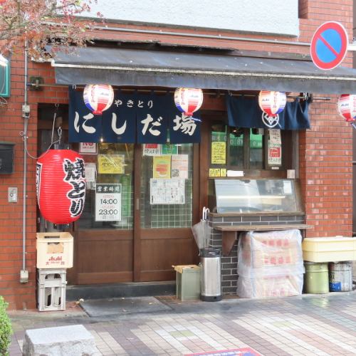 テイクアウトできます♪　