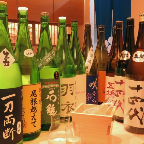 鮨×日本酒で奏でる・・・