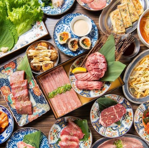 新鮮で希少部位が味わえる渋谷店限定のお肉も◎