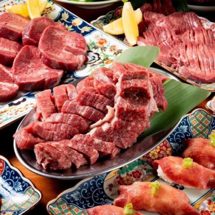 『風林火山コース』プレミアム和牛とスペシャルタンの焼肉食べ放題含104品 6578円