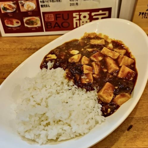 麻婆カレーライス