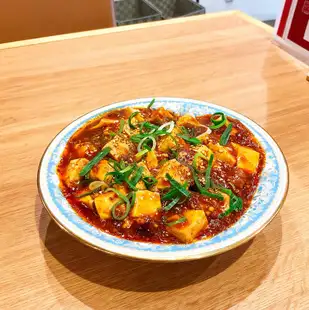 Sichuan Mabu Tofu