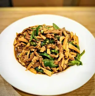Blue pepper meat