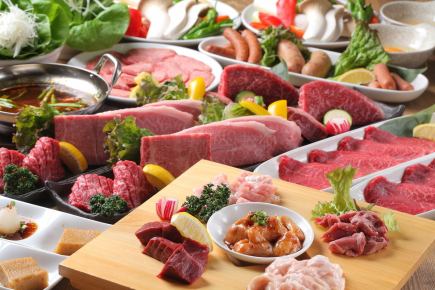 Including draft beer [Alcohol included, all-you-can-eat and drink for 90 minutes] Beef tongue too! A luxurious course with 130 dishes for 6,500 yen