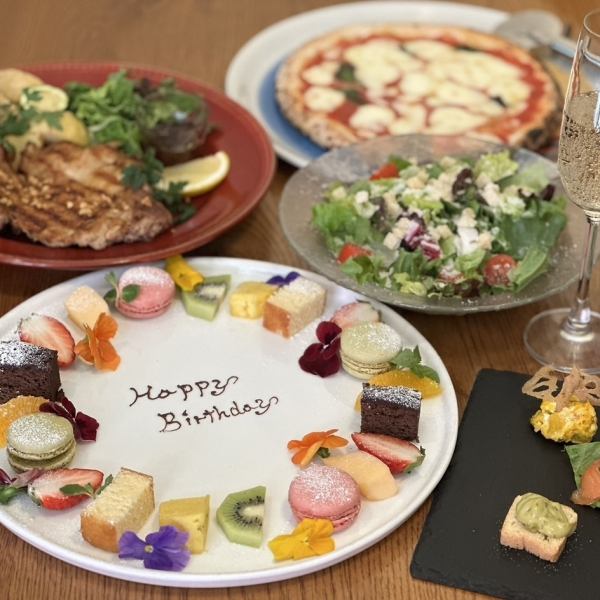 2人〜OK★生日和各種宴會！我們會用帶有時尚訊息的盤子來幫助您慶祝♪