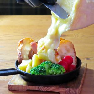 Raclette cheese platter