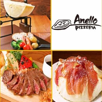 All-you-can-drink for 120 minutes★Main course of Wagyu beef tagliata⇒6,600 yen (tax included) Comes with raclette cheese★