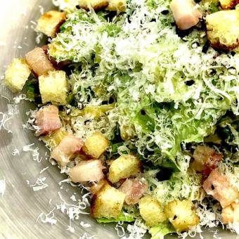 Caesar salad with romaine lettuce from Hagiwarano Orchard, Takatsu Ward