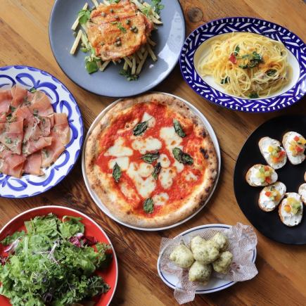 【120分飲み放題付】ナポリピッツァ&パスタを楽しむ飲み放題付カジュアルプラン