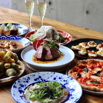 【150分飲み放題付】贅沢したい日に◎ハイエンドプラン(ウェルカムスパークリング付き)