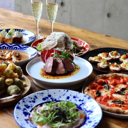 【150分飲み放題付】贅沢したい日に◎ハイエンドプラン(ウェルカムスパークリング付き)