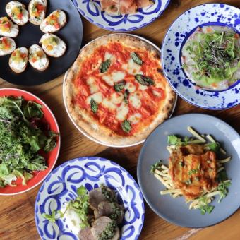 【120分飲み放題付】ナポリピッツァ&2種類のメインを楽しむスタンダードプラン