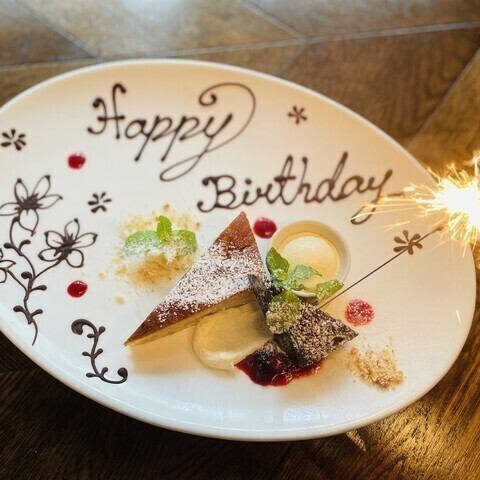 Anniversary Course ♪ Chunk steak/Dessert plate & 2 drinks included 8,000 yen