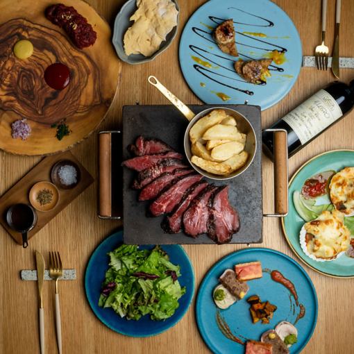 [Limited to December 5, 2025 - January 31, 2026] Year-end Party/New Year's Party Premium Plan: Free Flow for 150 minutes (Last Order: 120 minutes)