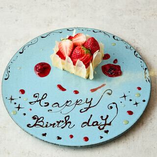 [Weekday Lunchtime Only Anniversary Course] 5 dishes + 1 drink & coffee or tea after the meal!