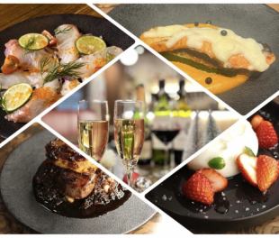 【파격의 크리스마스 특별 코스】한정 3조! 12월 21일부터 25일까지! 2.5h 음료 무제한!