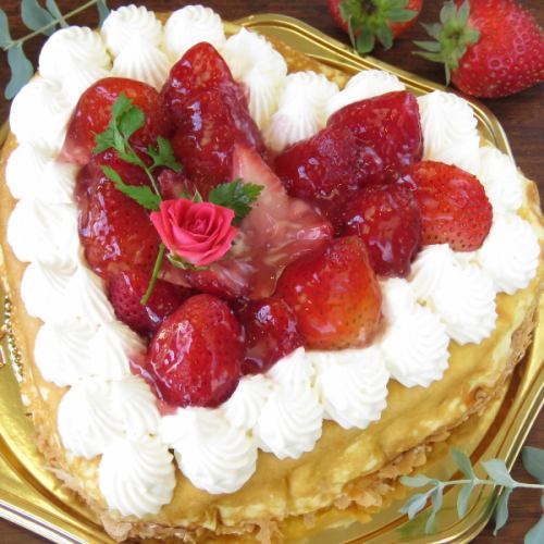 [Online reservation possible] Heart hole cake