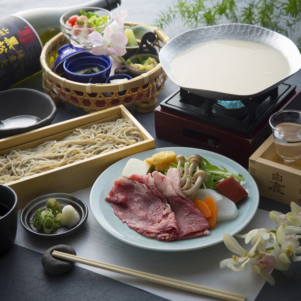 Miso menu of ten percent soba and flower basket