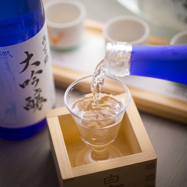 Classics limited sake tasting comparison