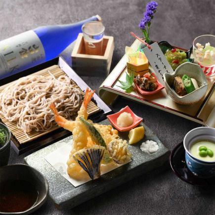 彩り旬菜と天婦羅、十割蕎麦コース