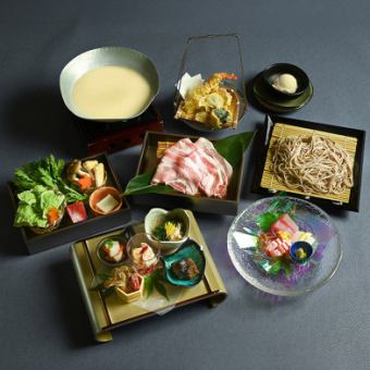 ご親族のお集まり、法事などに　特別会席　Miyabi 雅