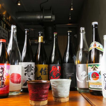 土日祝は15時より営業中！昼飲みやサク飲みにもどうぞ♪