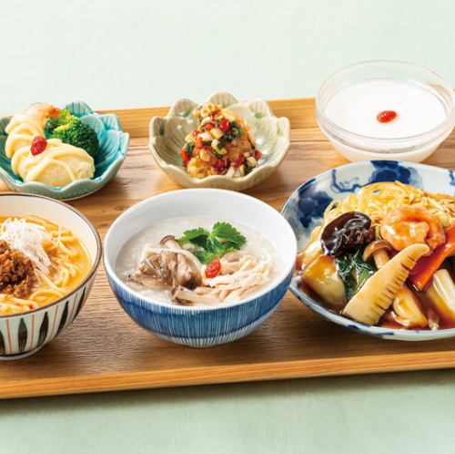 西安三昧セット