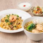 虾仁馄饨面（半份）和什锦蔬菜炒饭（半份）套餐